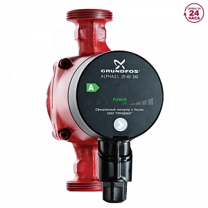 Циркуляционный насос Grundfos ALPHA с мокрым ротором